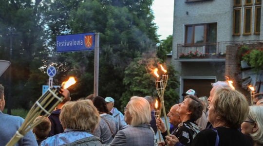 Zdjęcie 26 - Noc Muzeów 18.05.2024 r.