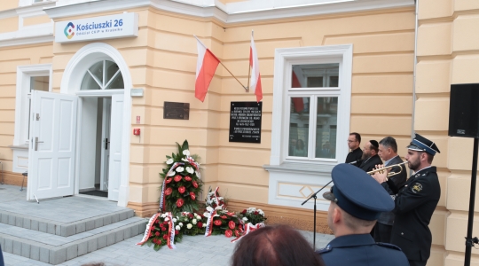 Zdjęcie 19 - Odsłonięcie tablicy upamiętniającej Żydów z Kraśnika, którzy byli prześladowani podczas Akcji Reinhardt / koncert Symcha Keller 17.06.2024