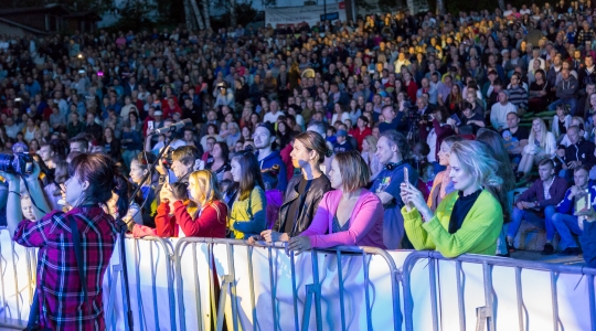 Zdjęcie 174 - Dni Kraśnika 2019
