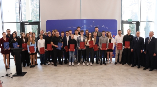 Zdjęcie 25 - Stypendia sportowe Burmistrza Miasta za rok 2024