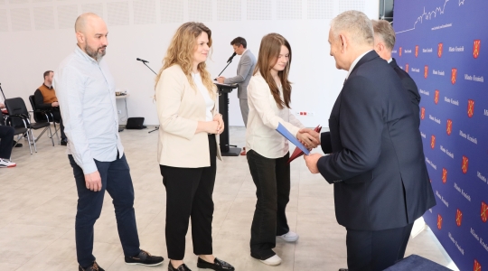 Zdjęcie 40 - Stypendia sportowe Burmistrza Miasta za rok 2024