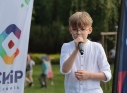 Zdjęcie 4 - Dzień Dziecka 2025