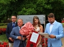 Zdjęcie 20 - Gwiazda Alicji Wrony-Kutrzepy