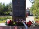 Zdjęcie 5 - 86. rocznica bombardowania Kraśnika