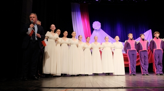 Zdjęcie 67 - Występ Zespołu Tańca Polskiego "Tudrus"
