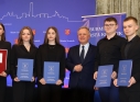 Zdjęcie 76 - Wręczenie stypendiów sportowych Burmistrza Miasta za osiągnięcia w roku 2025