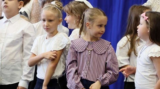 Zdjęcie 29 - Rozpoczęcie roku szkolnego 2026/2027