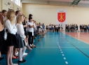 Zdjęcie 11 - Rozpoczęcie roku szkolnego w kraśnickich podstawówkach