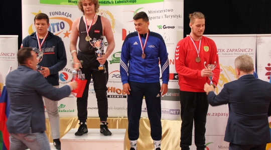 Zdjęcie 23 - XXVIII Międzynarodowy Turniej o Puchar Ziemi Kraśnickiej