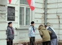 Zdjęcie 15 - Narodowe Święto Niepodległości w Kraśniku