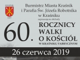 Zdjęcie - 60. rocznica walki o kościół w Kraśniku Fabrycznym