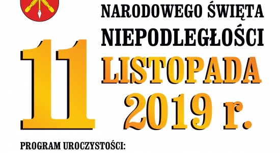 Zdjęcie - Zapraszamy na Narodowe Święto Niepodległości