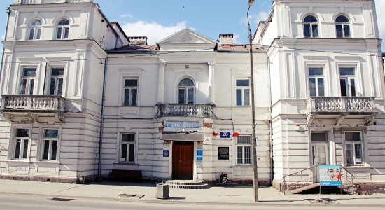 Umowa na przebudowę Kościuszki 26 podpisana