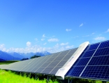 Zdjęcie - Działanie 4.2 Produkcja Energii z OZE w przedsiębi...