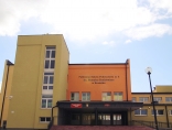 Zdjęcie - Szkoły i przedszkola. Zmiana terminów rekrutacji
