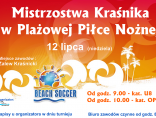 Zdjęcie - 12 lipca. Mistrzostwa w Plażowej Piłce Nożnej nad Zalewem Kraśnickim