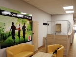 Zdjęcie - Dom Sportowca - obniżyliśmy ceny noclegów!