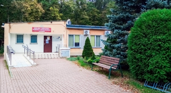 Zdjęcie - Nowy komisariat w dzielnicy fabrycznej i ...