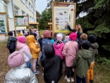 „Bioróżnorodność i klimat” - nowa ścieżka ekologiczna przy ZPO nr 2 w Kraśniku