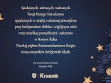 Zdjęcie - Spokojnych Świąt Bożego Narodzenia oraz pomyślnośc...