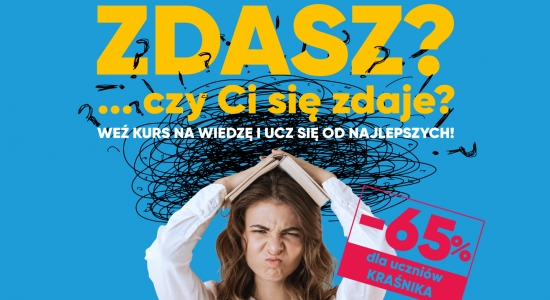 Nowe możliwości dla uczniów z Kraśnika!