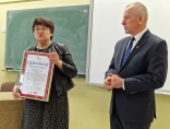 Szkoła Podstawowa Nr 5 wyróżniona Certyfikatem Edukacyjnej Doskonałości