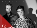 Republika jazzu czyli koncert Radosława Bolewskiego i Macieja Tubisa 12 maja w CKiP