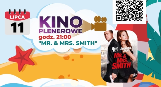 Zdjęcie - Piątkowe kino pod gwiazdami