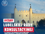 Zdjęcie - Dyżury konsultacyjne w Wojewódzkiej Radzie ds. Spraw Działaczy Opozycji Ant...