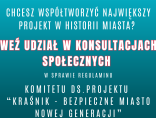 Zdjęcie - Konsultacje społeczne Regulaminu Komitetu Społecznego ds. Projektu "Kraśnik...