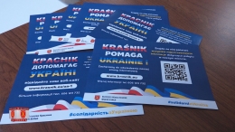 Kraśnik pomaga Ukrainie (video)